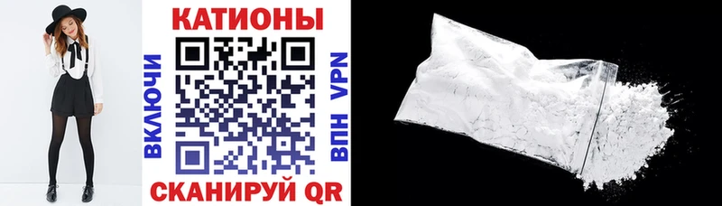 Купить Каннабис  АМФ  ГАШ  МЕФ  Кокаин  Alpha-PVP  Рошаль