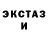 Метадон белоснежный Azgold Senpai