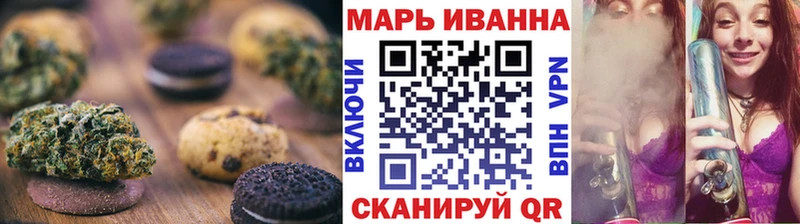 Cannafood марихуана  Купить где  Рошаль 