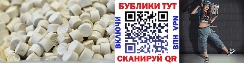 Купить закладки  Рошаль  Экстази таблы 