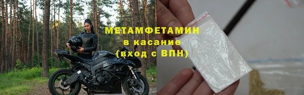 a pvp Лиски