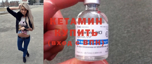 а пвп мука Липки