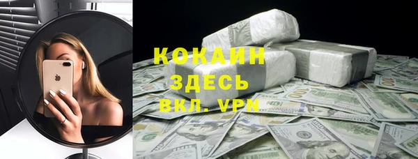 a pvp Лиски