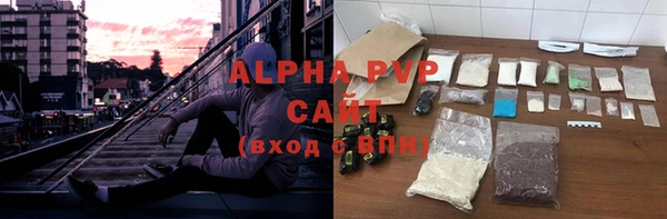 а пвп мука Липки