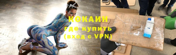 а пвп мука Липки