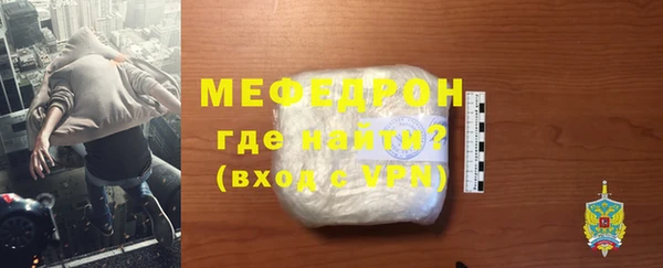 а пвп мука Липки