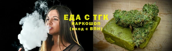 а пвп мука Липки