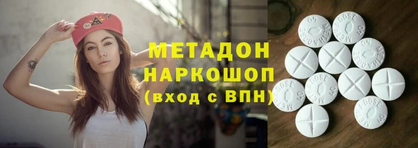 а пвп мука Липки