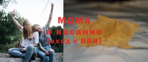 а пвп мука Липки