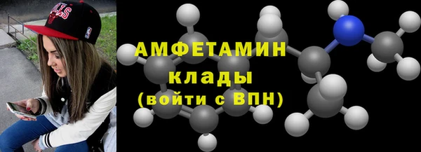 a pvp Лиски