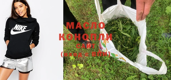 стафф Лихославль