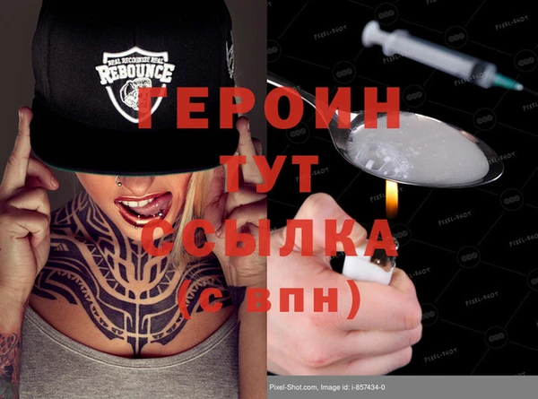 a pvp Лиски