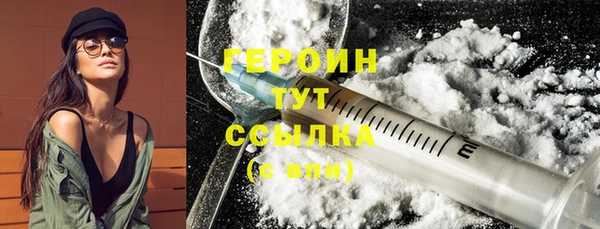 стафф Лихославль