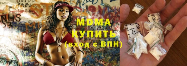 а пвп мука Липки