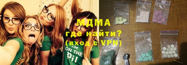 а пвп мука Липки