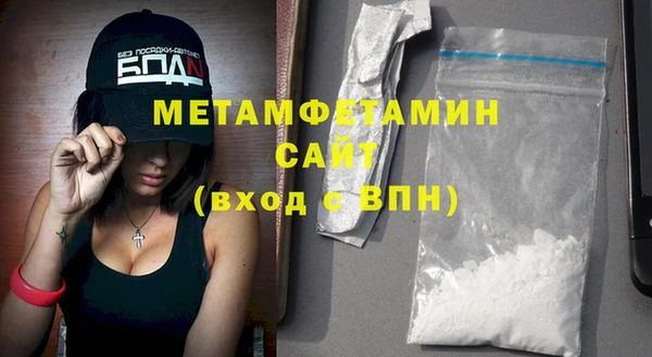 а пвп мука Липки