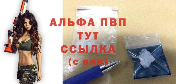 а пвп мука Липки