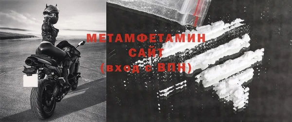 стафф Лихославль