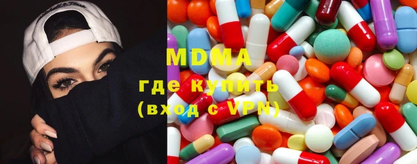 а пвп мука Липки