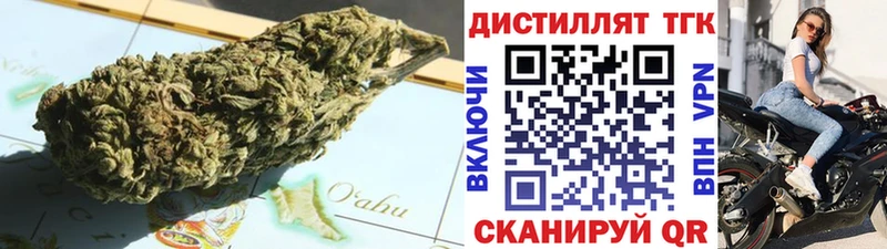 Купить где  Рошаль  ТГК жижа 